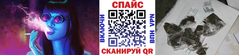 БУТИРАТ 1.4BDO купить закладку Щёкино