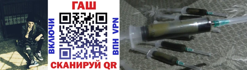 Гашиш VHQ Щёкино