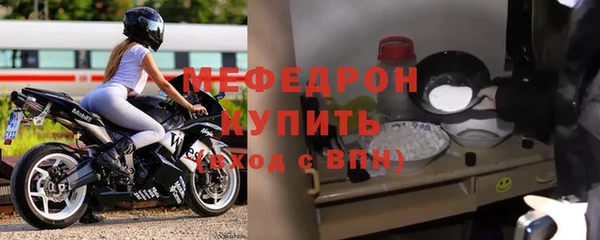 скорость Козельск