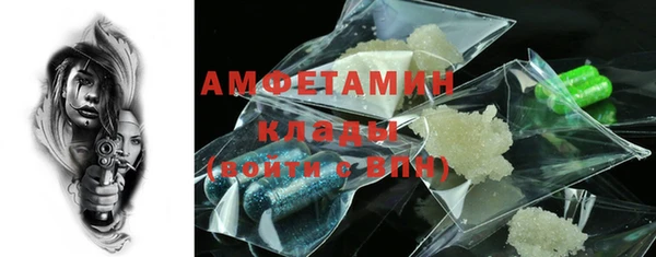 скорость mdpv Киров