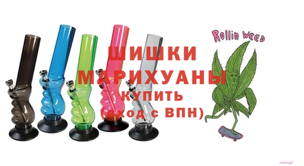 МДМА Абаза