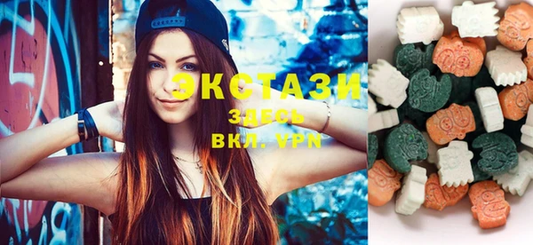 мефедрон Абинск