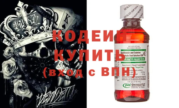 a pvp Пенза