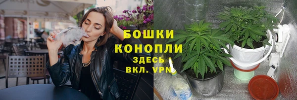 мефедрон Абинск