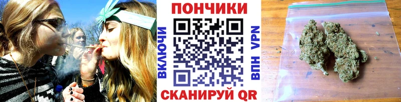 KRAKEN ONION  цены наркотик  Щёкино  Бошки Шишки LSD WEED 